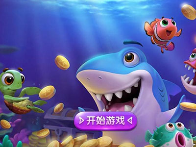 游戏10代星力正版
